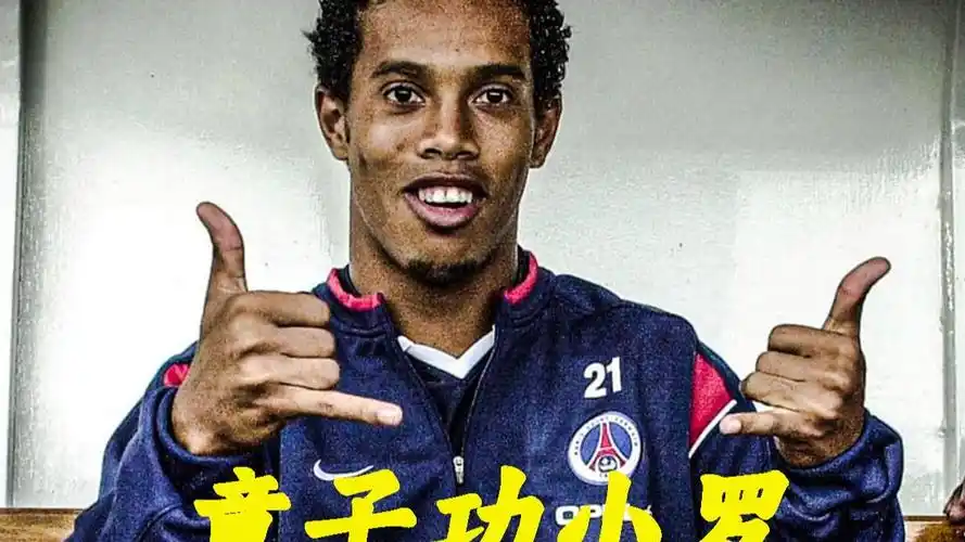 都堪称经典